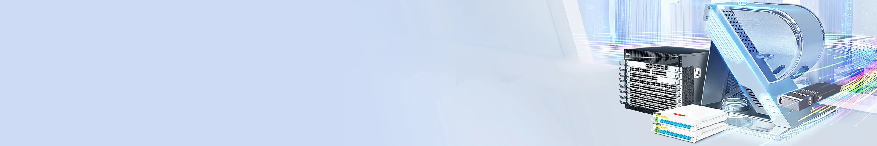 极简以太彩光方案如何轻松运维？