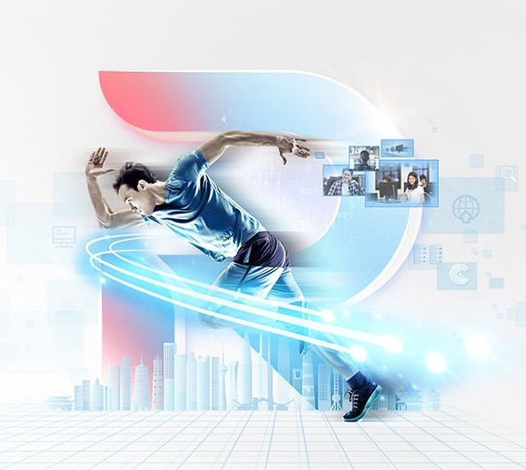 2025锐捷大赛启动