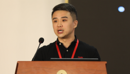 荣获智慧应急信息化数字政务创新奖 锐捷IO-WAN解决方案助推智慧应急