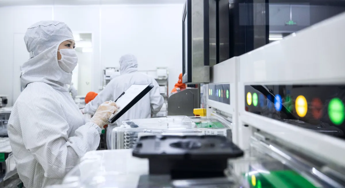 云办公产线办公解决方案