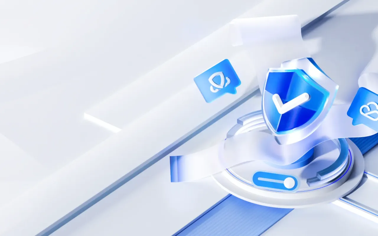 网安融合解决方案