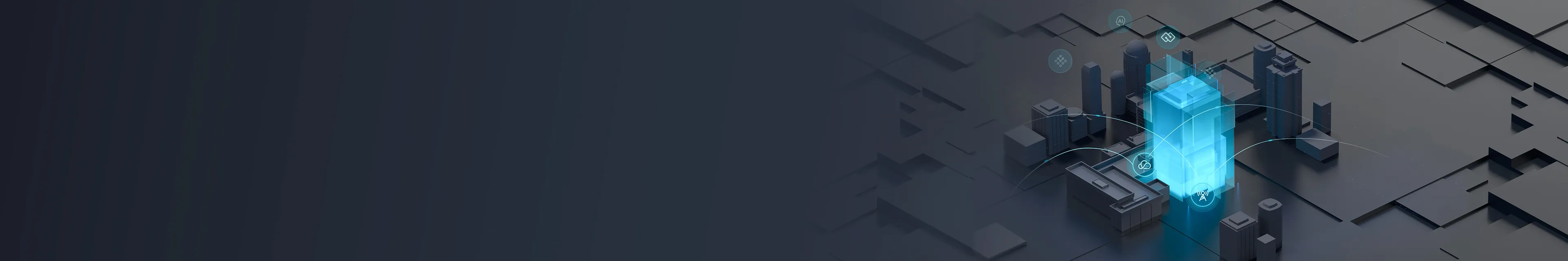 RG-UNC统一网络中心