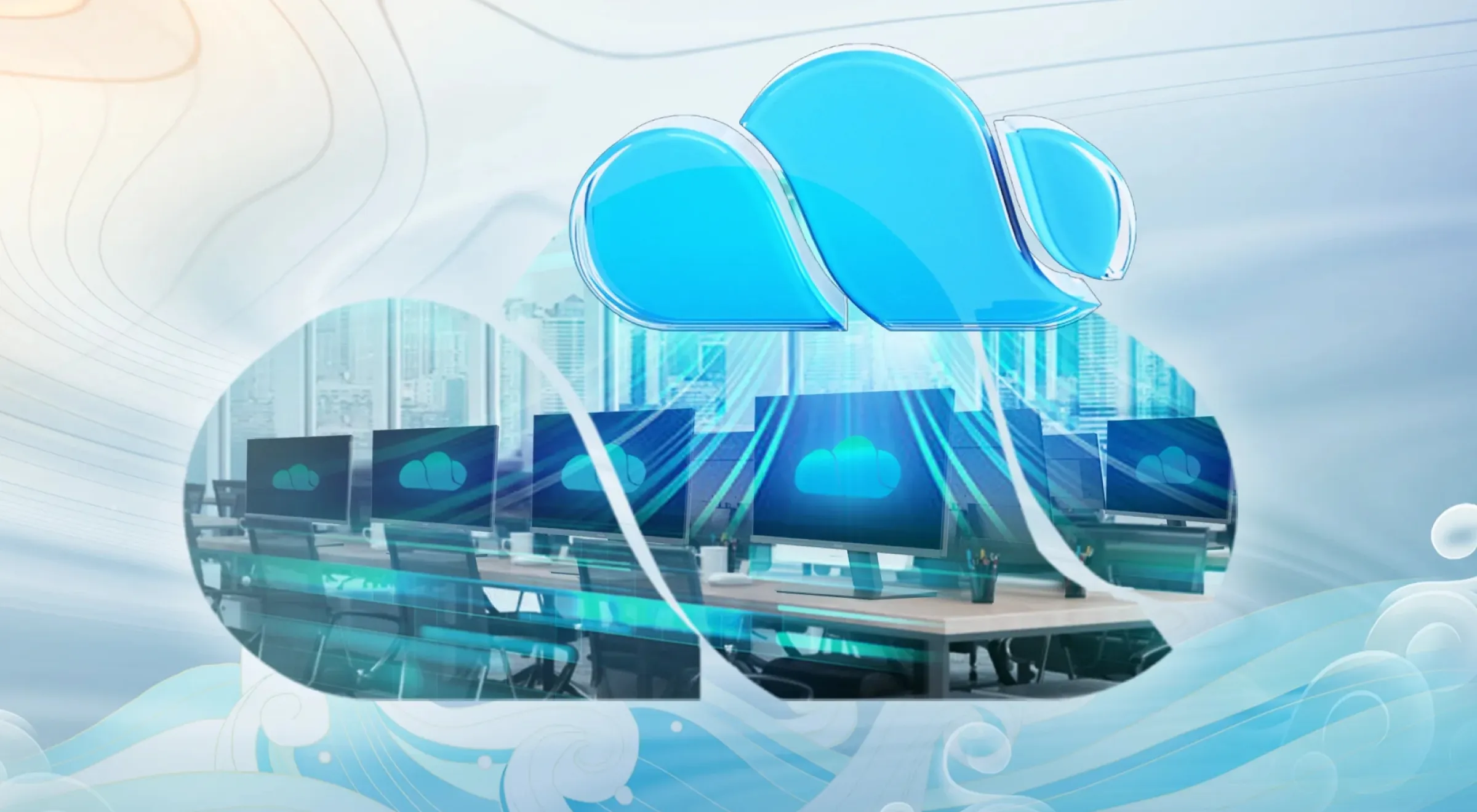 锐捷云桌面产品概述