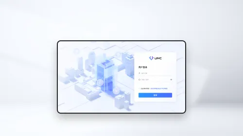 网络管控产品软件产品