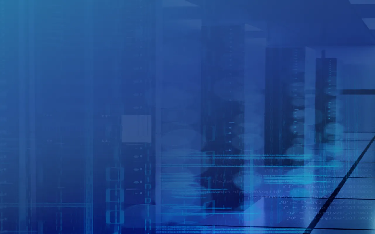 锐捷云数据中心解决方案