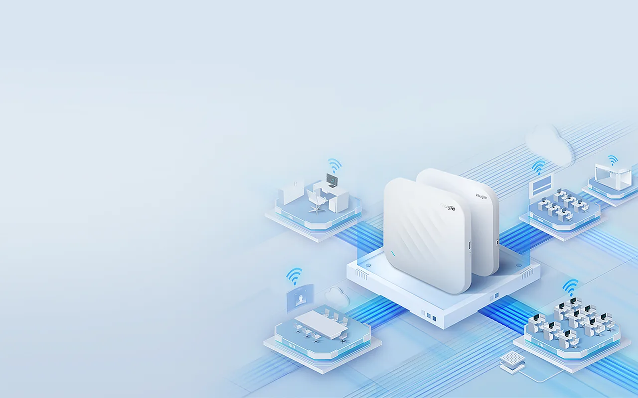 新一代企业办公无线解决方案